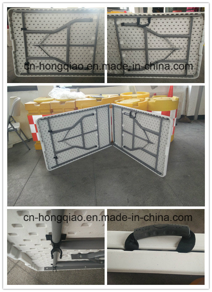 8ft/2.4m High Quality Plastic Folding in Half Table, Banquet Table, Dining Table, Blow Molding Folding Table, Lightweit Outdoor Furniture
