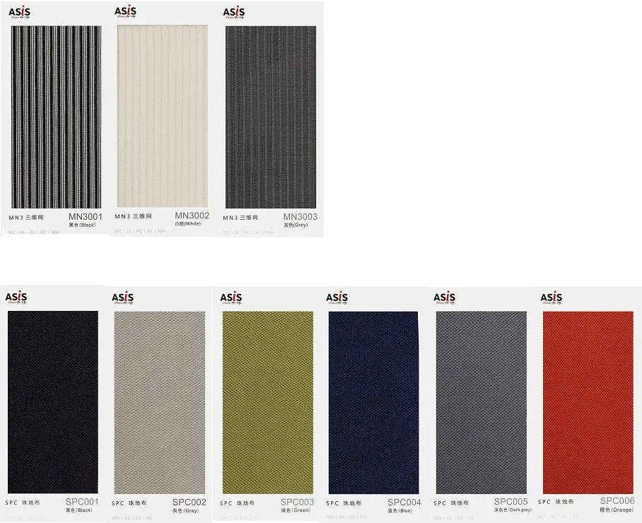 Asis Match High Back with Ottoman Genuine Leather Mesh Fabric Swivel Lumbar Supported Ergonomic Modern European Style Office Chairs