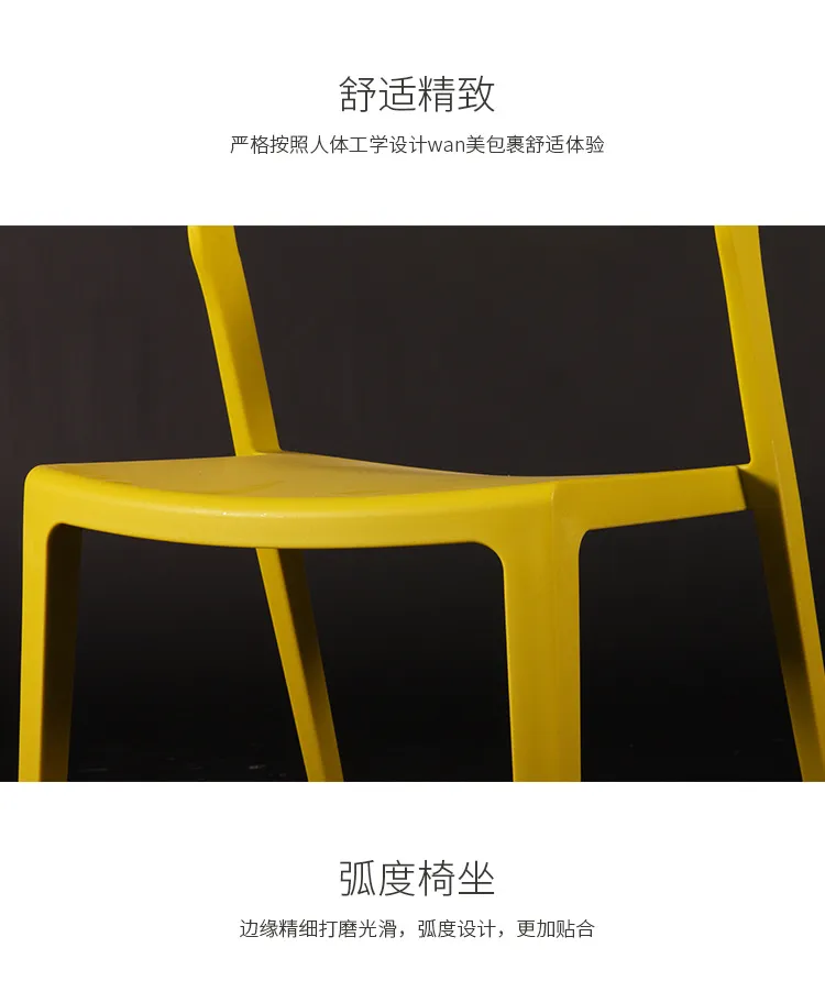 Chairs for Restaurants Used Fine Dining Restaurant Chair