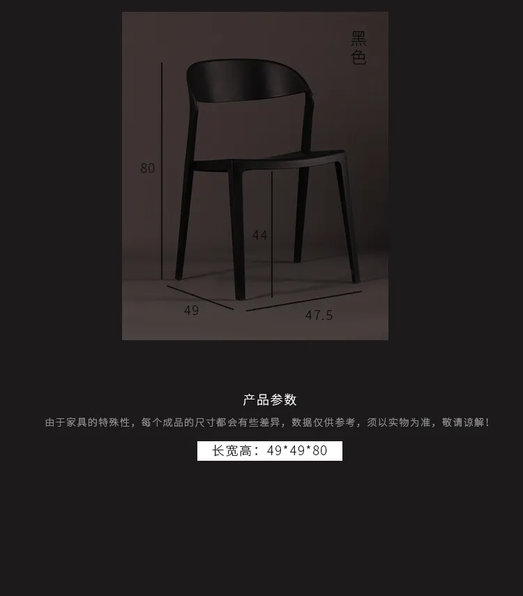 Chairs for Restaurants Used Fine Dining Restaurant Chair