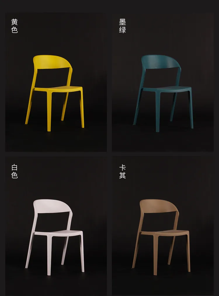 Chairs for Restaurants Used Fine Dining Restaurant Chair