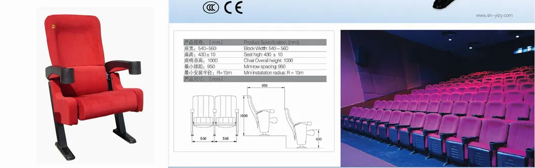 Cinema Chair Auditorium Seating (S99)