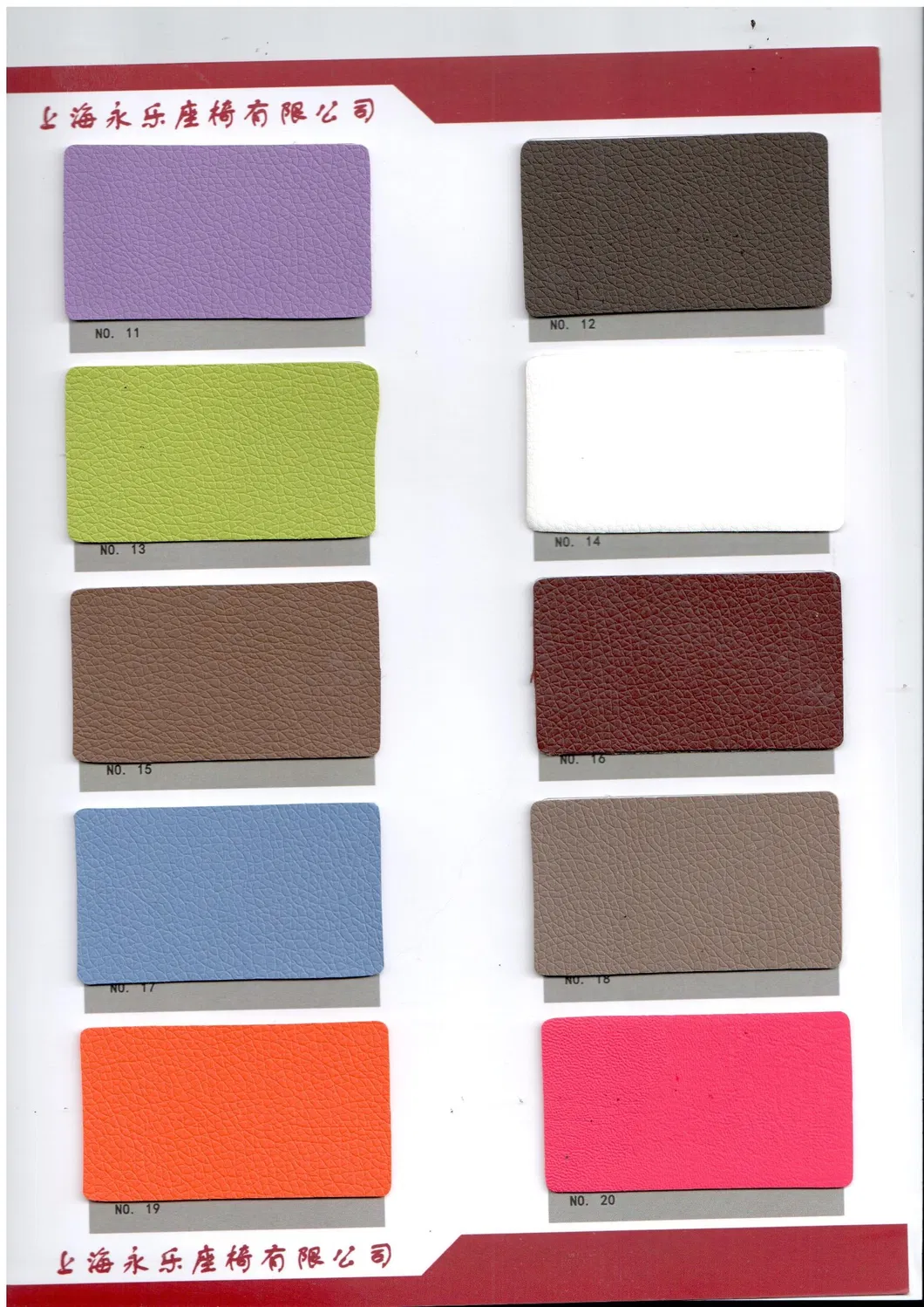 Cinema Chair Theater Seating Auditorium Seat Rocking Chair (YB-SD22D-A)