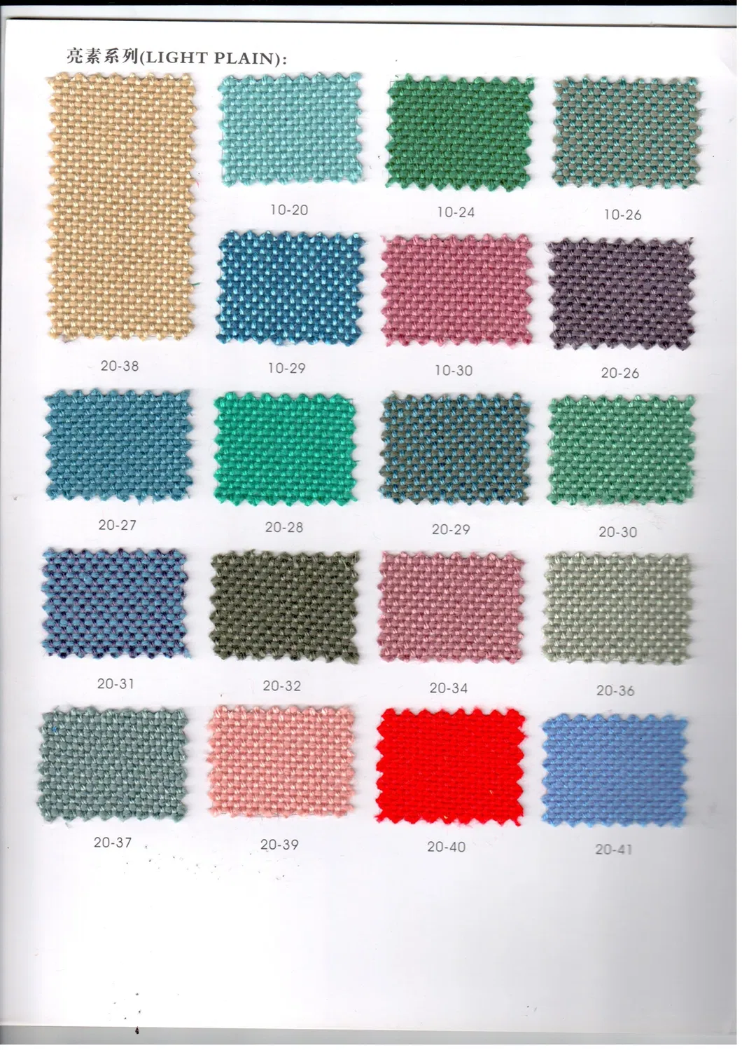 Cinema Seat Auditorium Seating Theater Chair (SD22D)