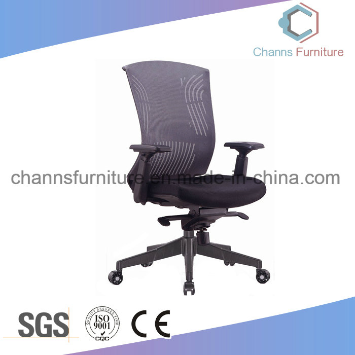 Color Selection Best Selling Useful Design Manager Chair Office Furniture
