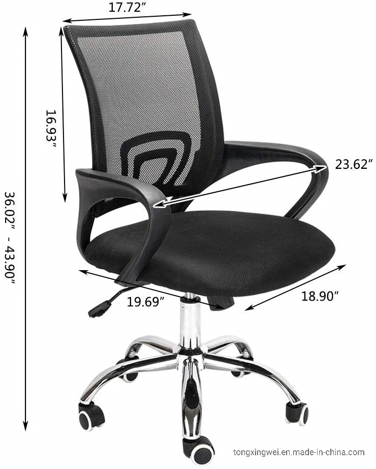 Ergonomic MID-Back Mesh Computer Office Chair Desk Task Swivel Chair Black