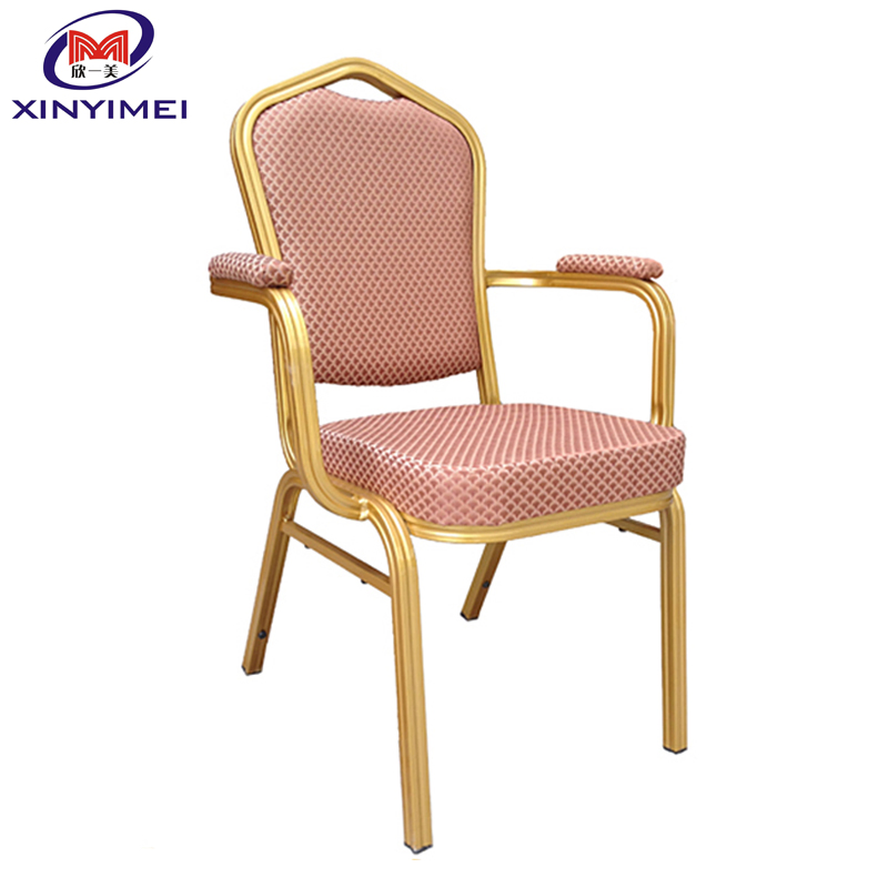 Fine Quanlity Aluminum Armchair (XYM- L49 )