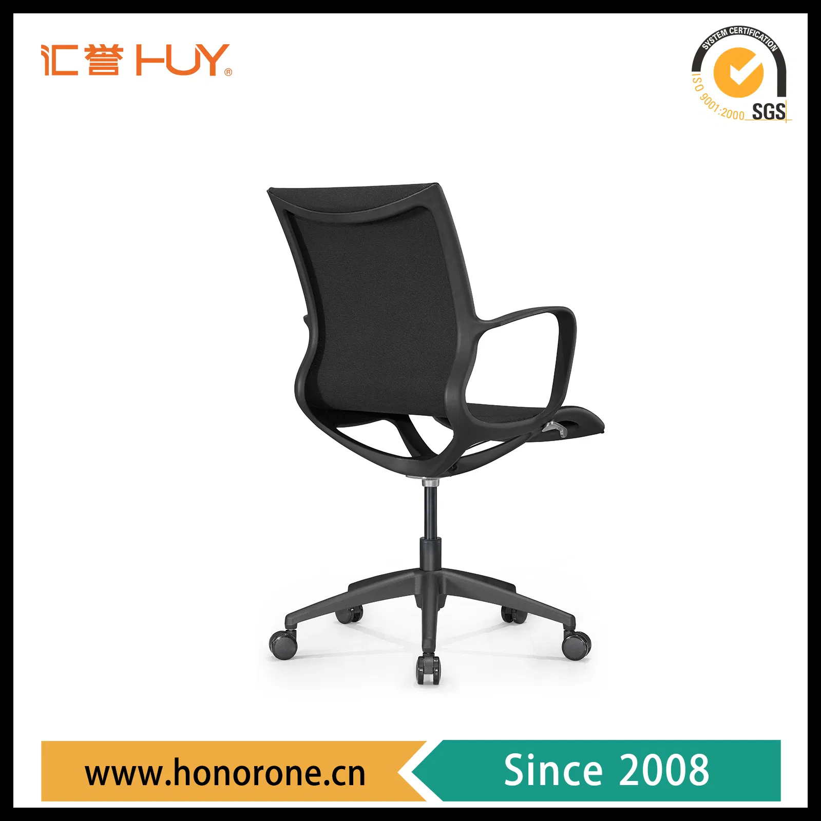 Good Quality Highback Ergonomic Executive Furniture Office Chair