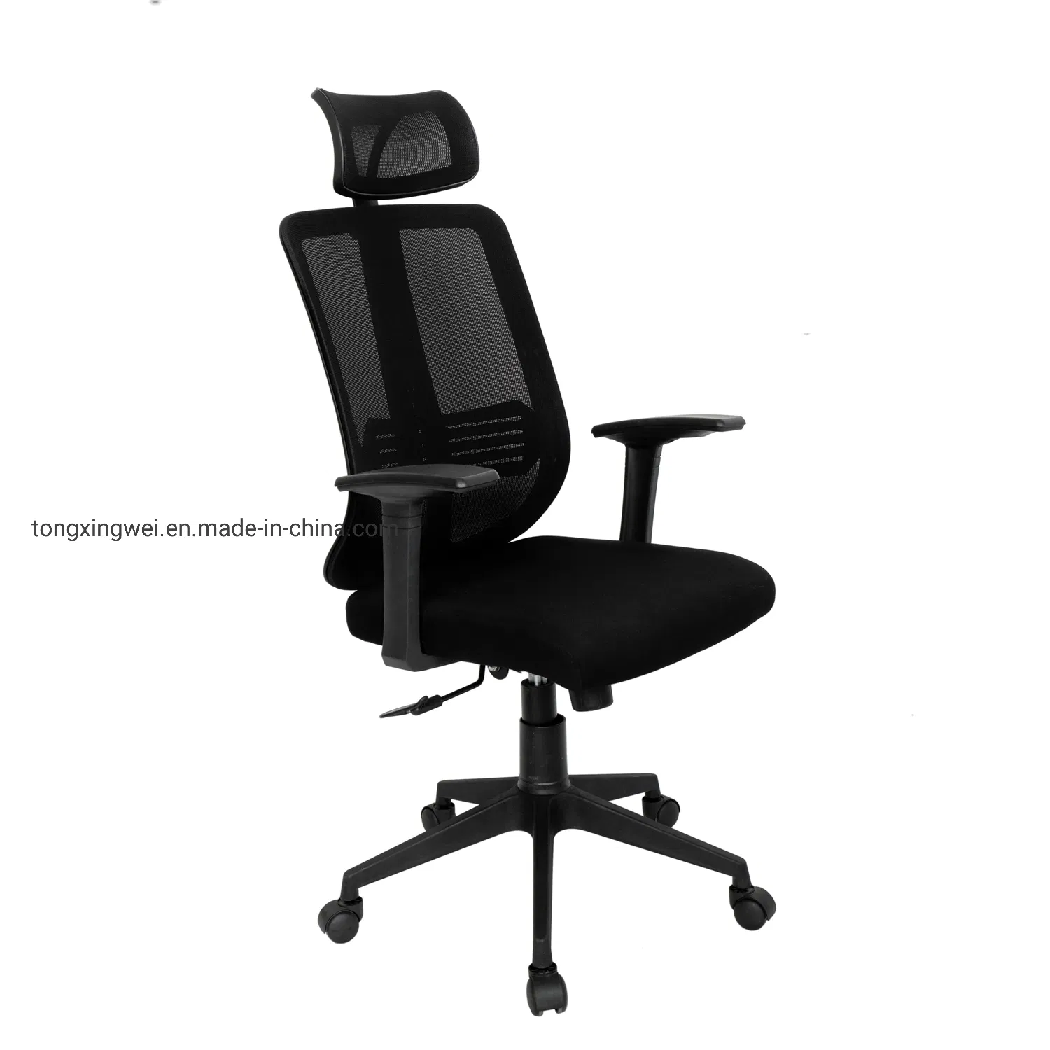 Highback Office Chair with Headrest