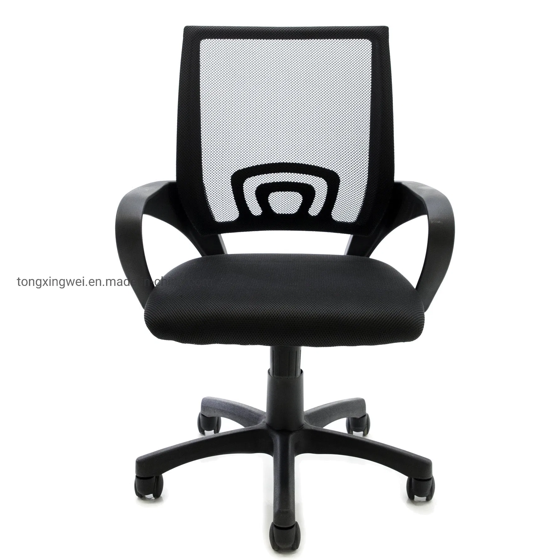 Home Office Chair Ergonomic Desk Chair Mesh Computer Chair with Lumbar Support