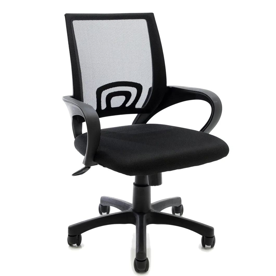 Home Office Chair Ergonomic Desk Chair Mesh Computer Chair with Lumbar Support