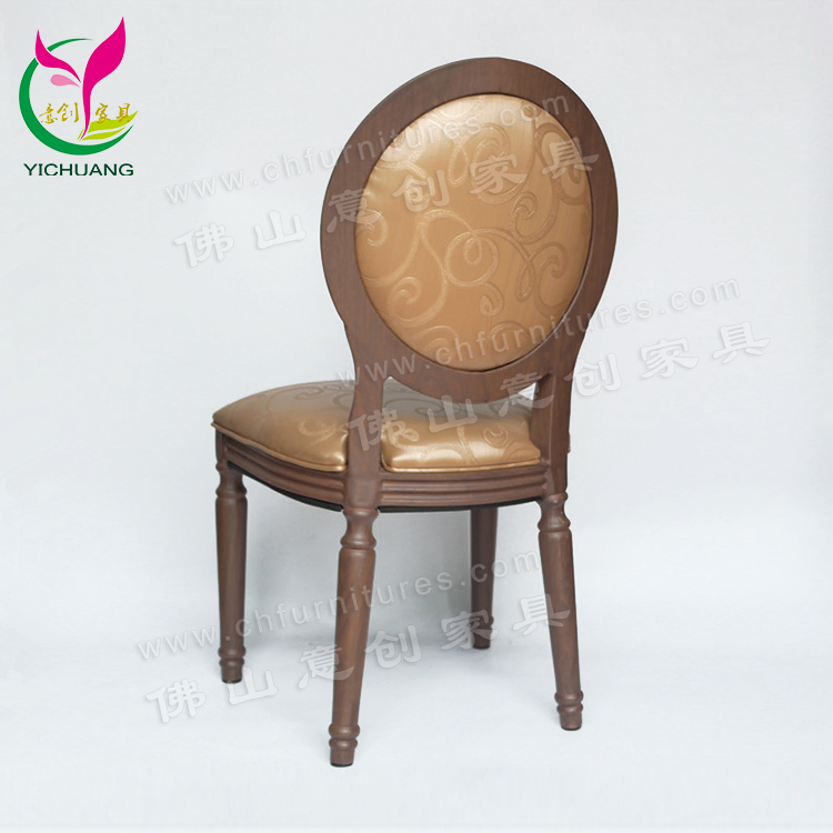Hyc- D04 -04 High Grade Quality Imitated Wood Antique French Louis Xv Chair for Hotel