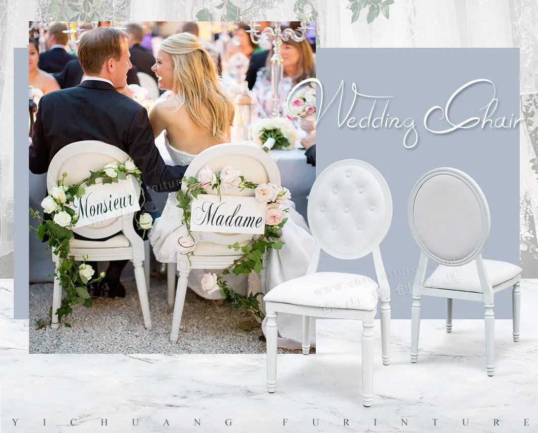 Hyc-D04-10 Hot Selling Stacking Aluminum Xvi White Louis Chair for Wedding