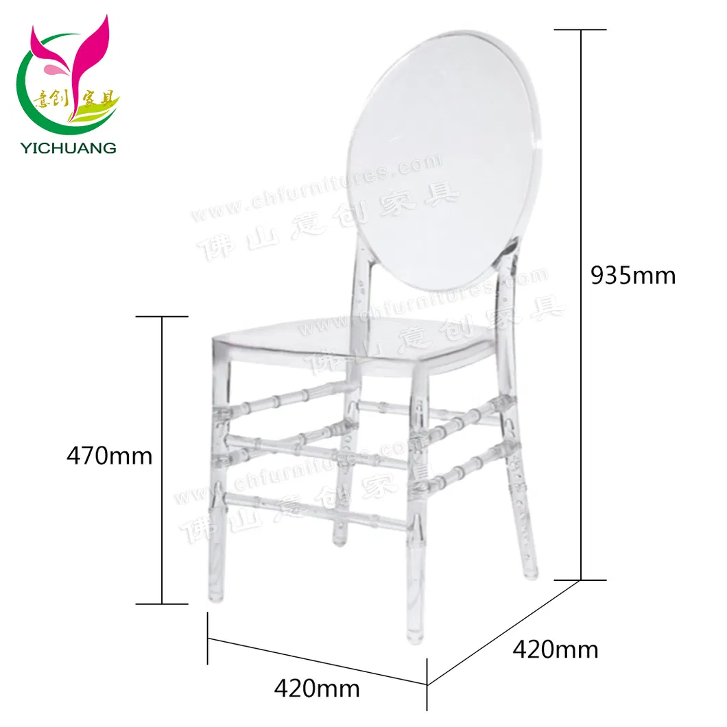 Hyc-P21-01 Round Back Wedding Resin Chiavari Chair