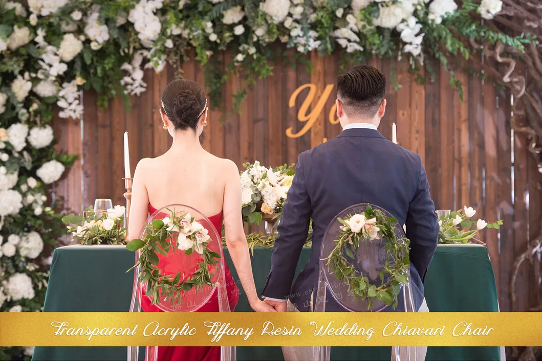 Hyc-P21-01 Round Back Wedding Resin Chiavari Chair