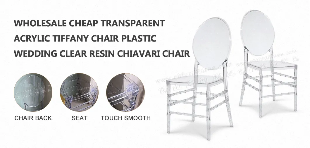 Hyc-P21-01 Round Back Wedding Resin Chiavari Chair