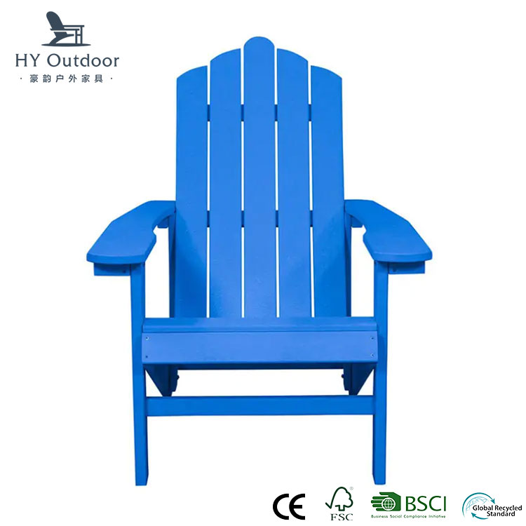Modern Folding Adirondack Chair