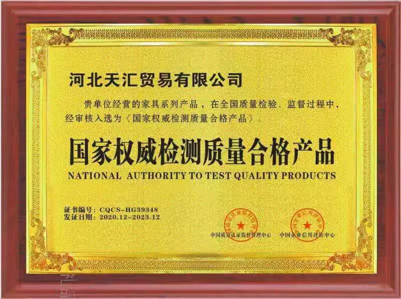 Modern Dining Room Furniture Leathaire Upholstered Soft Seat Simple Style Iron Legs Micro Fabric Dining Chair