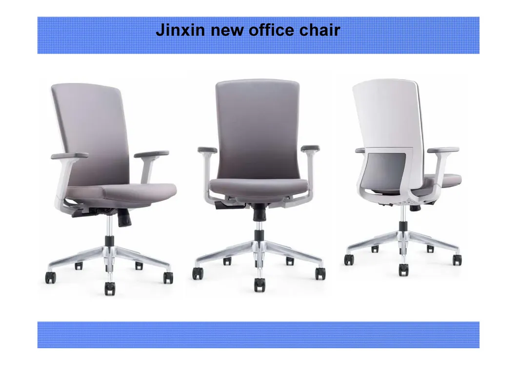 Modern Furniture Egronomic Executive Office Hotel School Reception Meeting Chair (JX-1953)