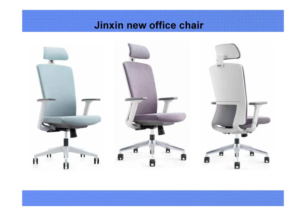 Modern Furniture Egronomic Executive Office Hotel School Reception Meeting Chair (JX-1953)