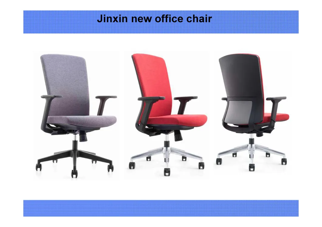 Modern Furniture Egronomic Executive Office Hotel School Reception Meeting Chair (JX-1953)