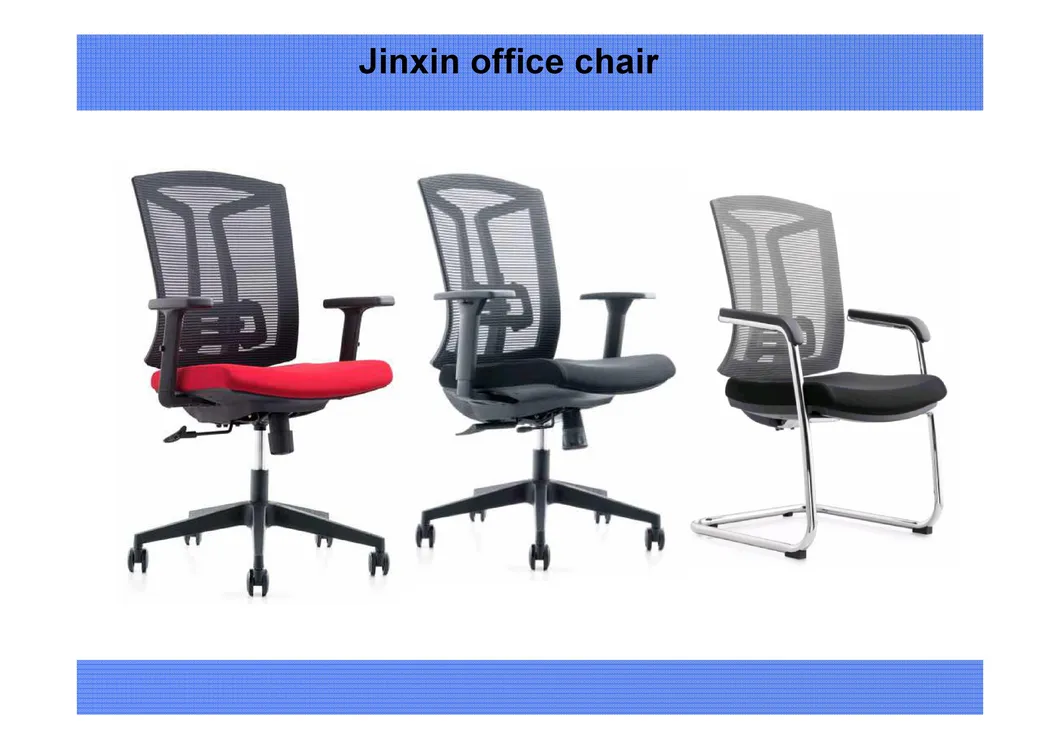 Modern Furniture Ergonomic Design High Back Mesh Office Chair Home Computer Chair (JX-1933)