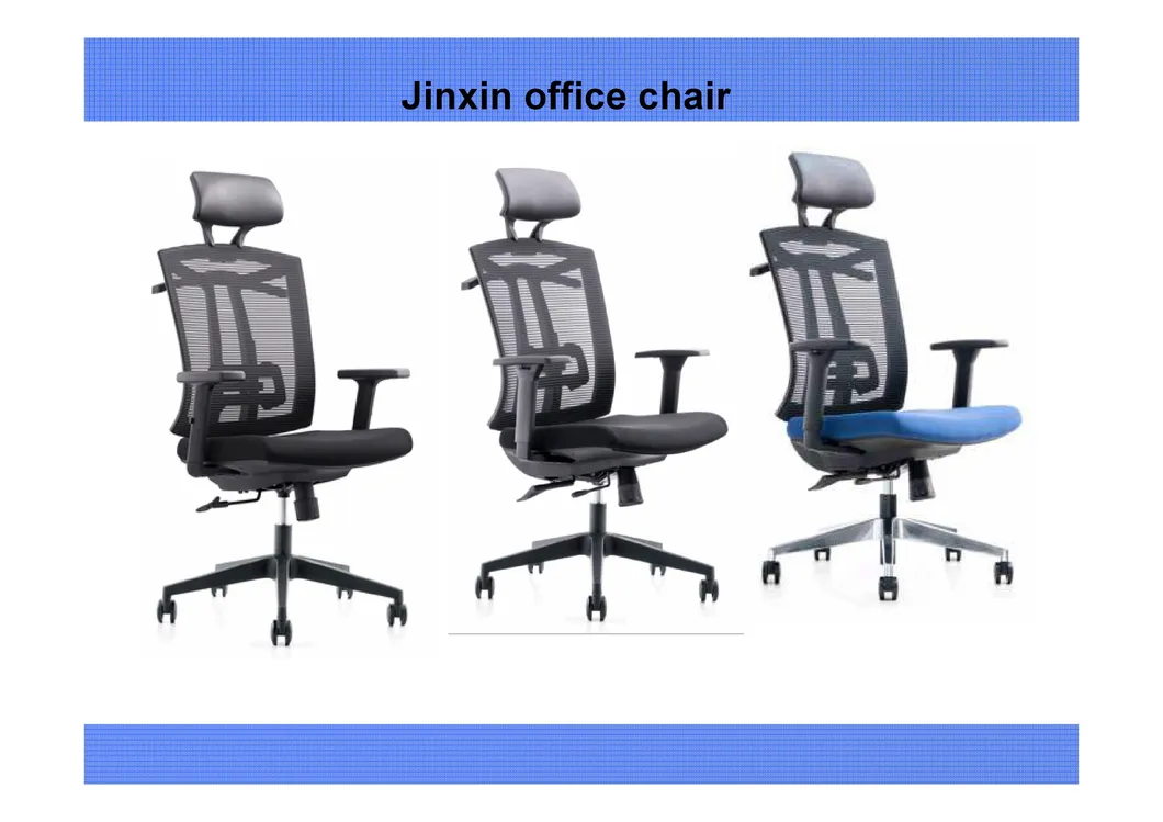 Modern Furniture Ergonomic Design High Back Mesh Office Chair Home Computer Chair (JX-1933)