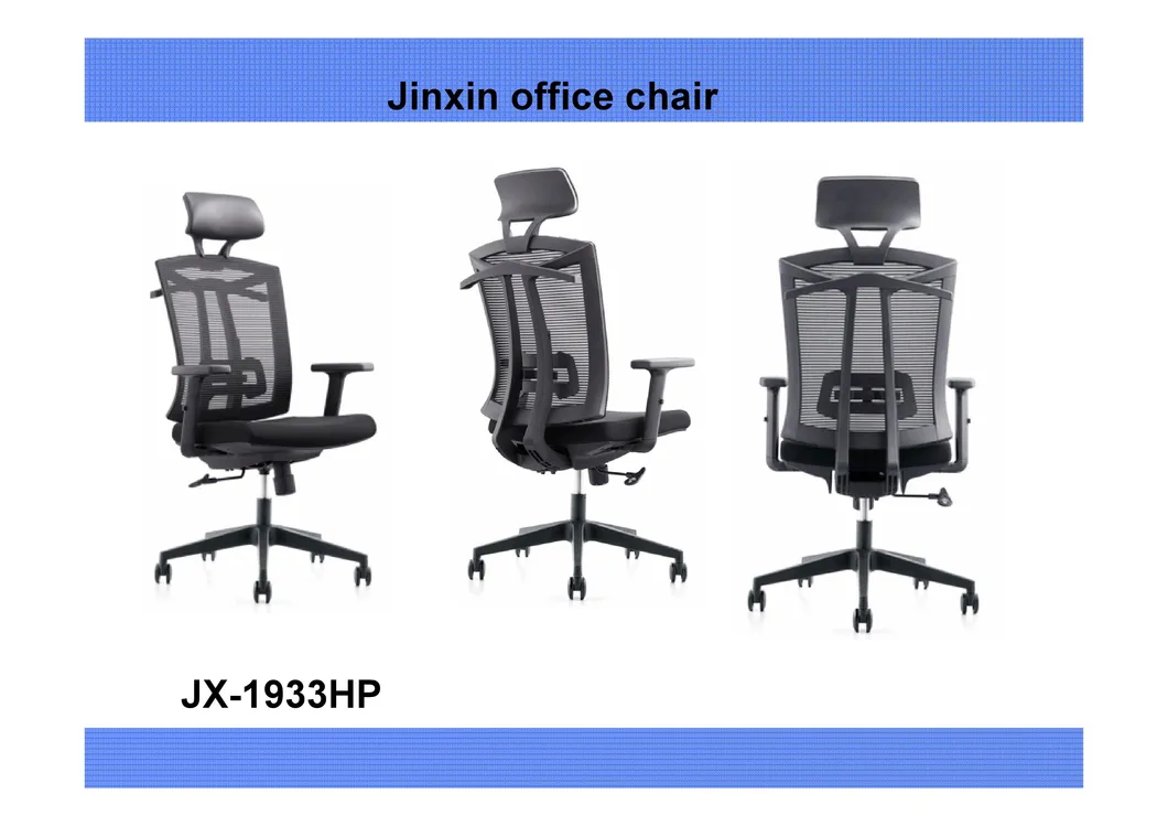 Modern Furniture Ergonomic Design High Back Mesh Office Chair Home Computer Chair (JX-1933)