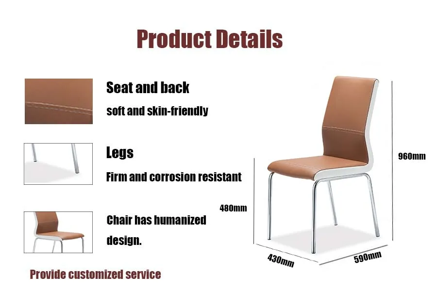 Modern Furniture Leather Back Round Tube Four-Legged Dining Chair