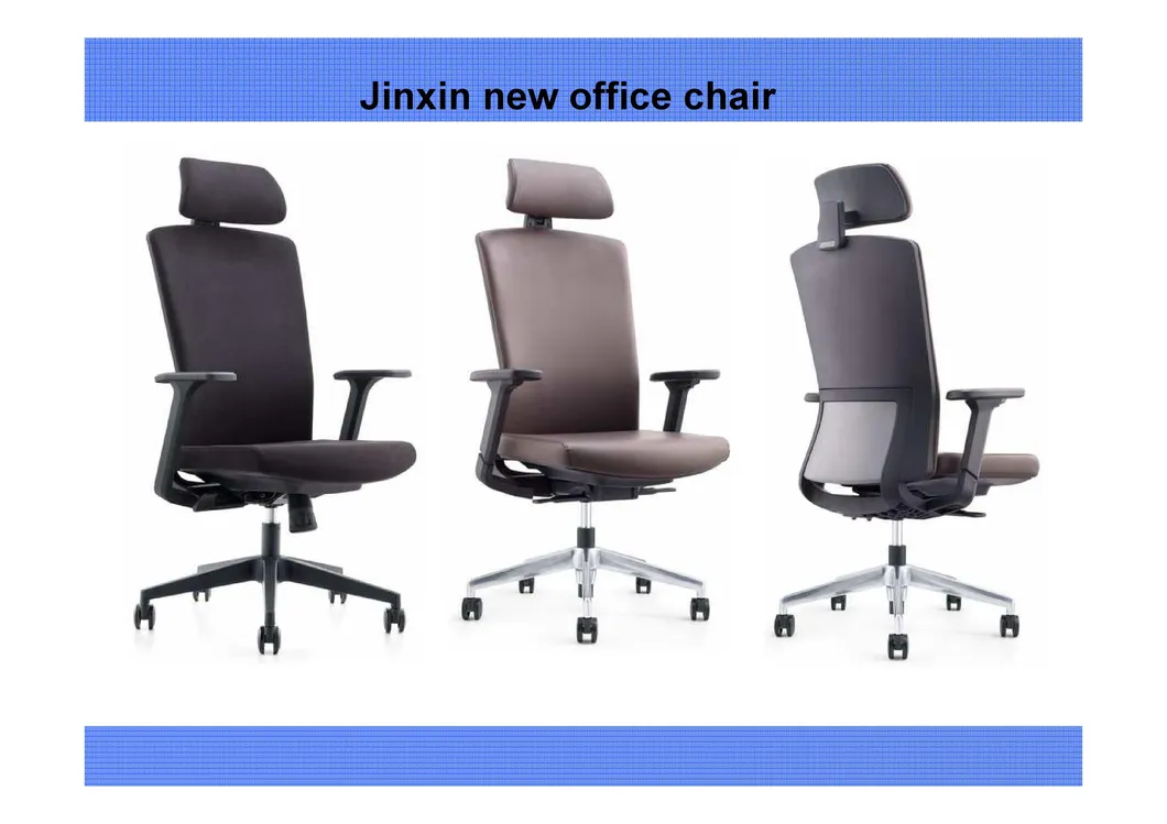 Modern Furniture Office Hotel Reception Meeting Task Manager Leather Fabric Chair (JX-1953)