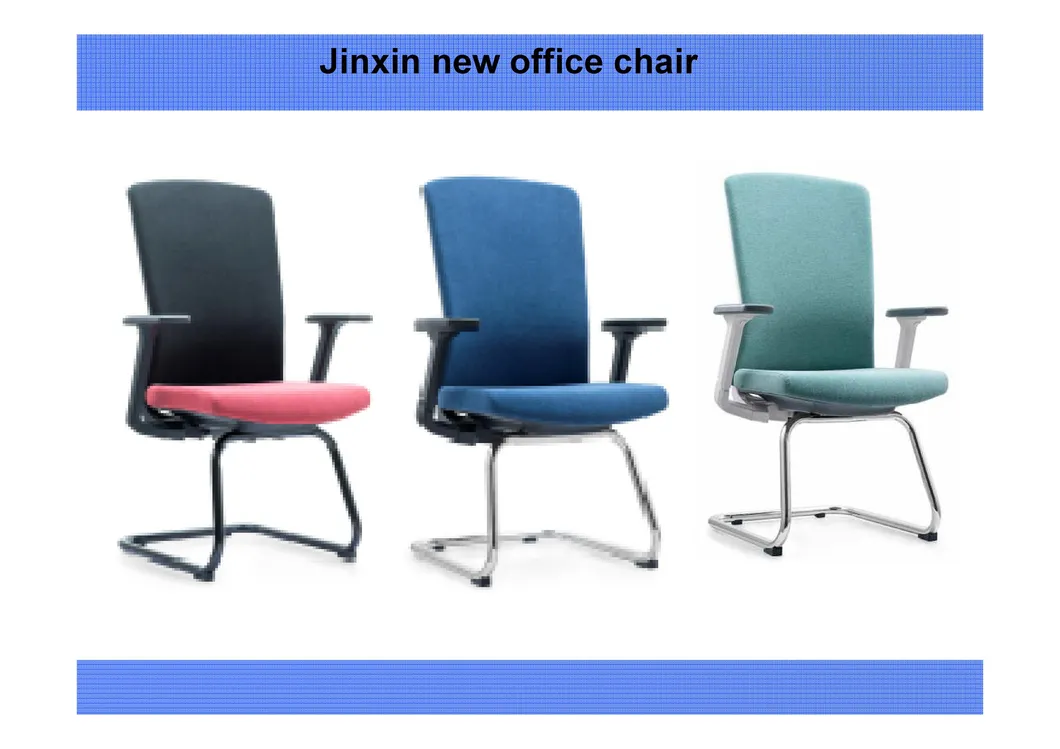 Modern Furniture Office Hotel Reception Meeting Task Manager Leather Fabric Chair (JX-1953)
