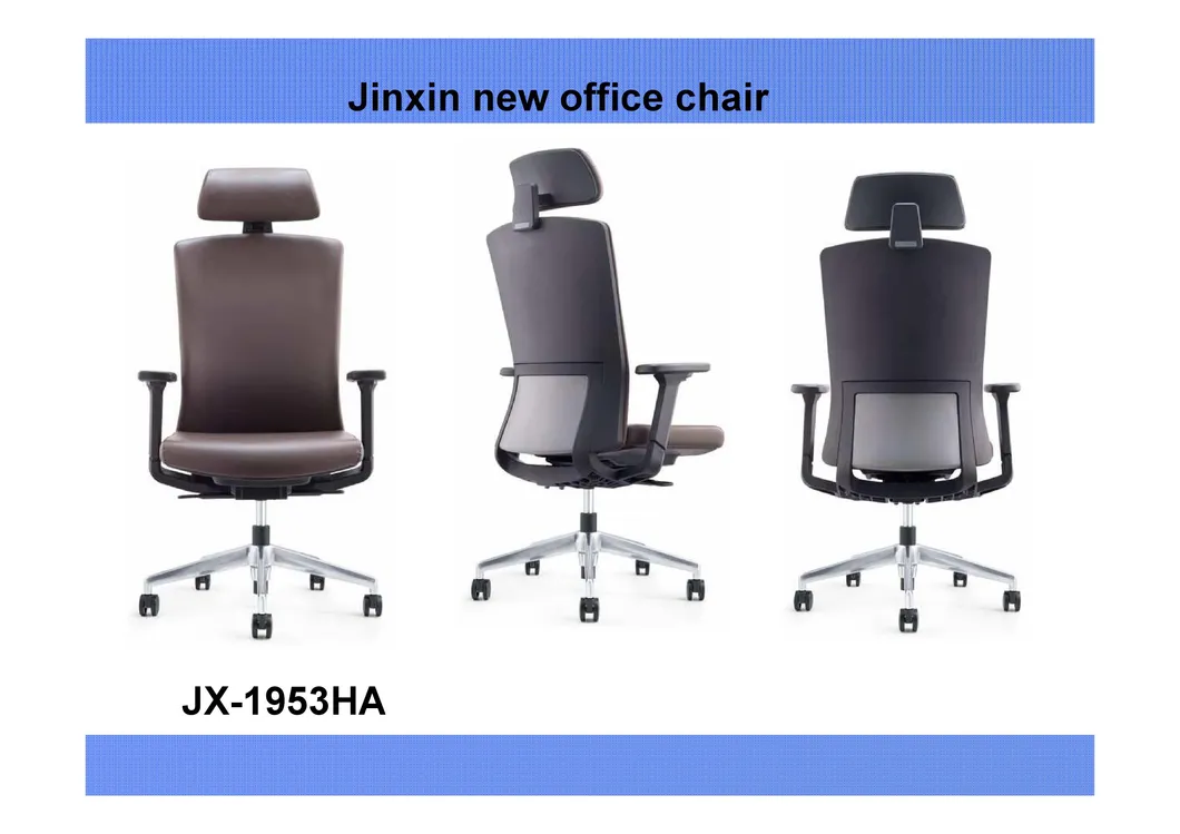 Modern Furniture Office Hotel Reception Meeting Task Manager Leather Fabric Chair (JX-1953)