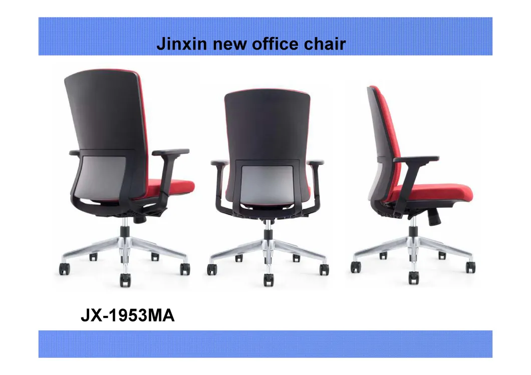 Modern Furniture Office Hotel Reception Meeting Task Manager Leather Fabric Chair (JX-1953)