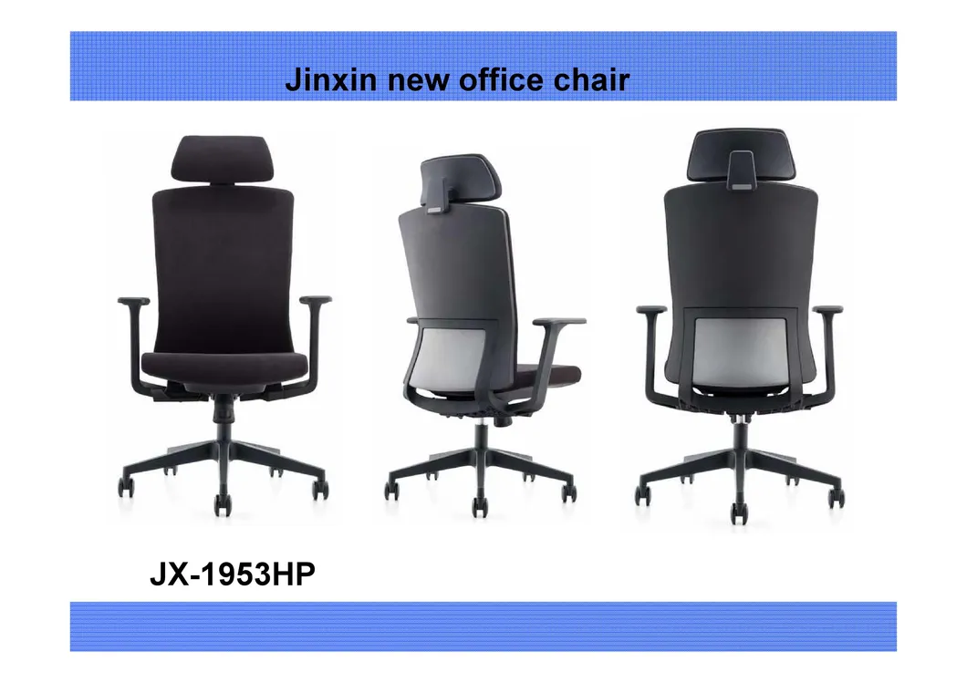Modern Furniture Office Hotel Reception Meeting Task Manager Leather Fabric Chair (JX-1953)