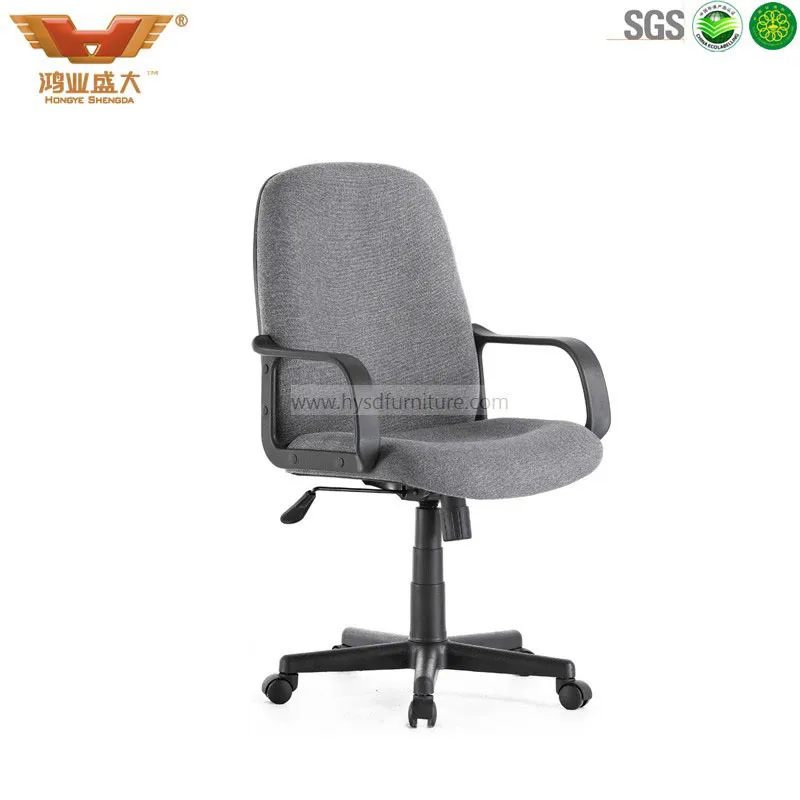 Modern Office Mesh Chair Fabric Staff Task Chair (MG101-LG)