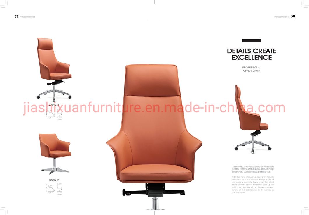 Modern Reception Meeting Staff Conference Visitor Training Swivel Office Chair