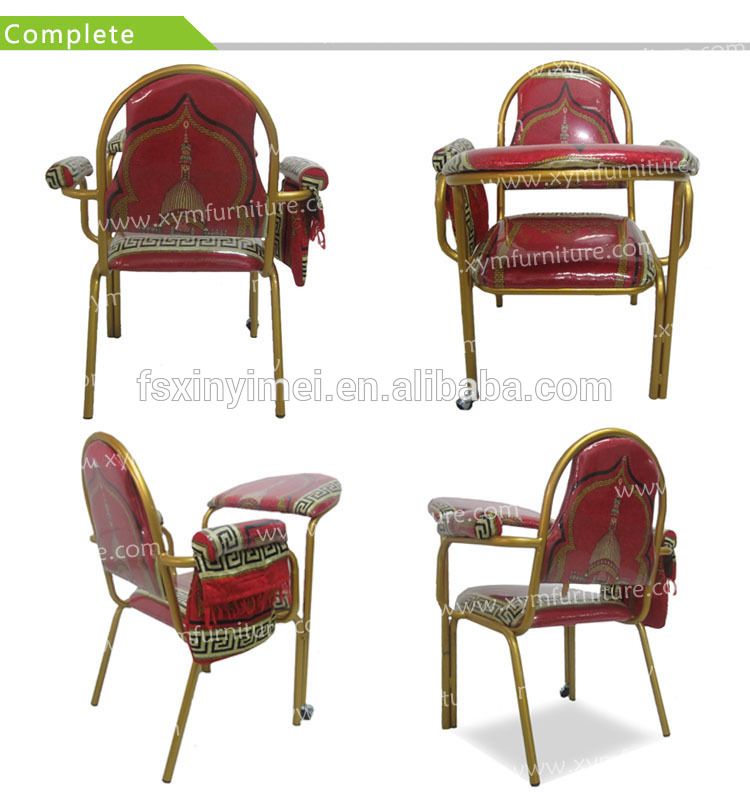 Muslim Islam Church Prayer Chair