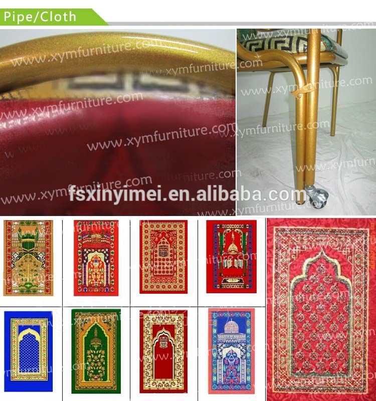 Muslim Islam Church Prayer Chair