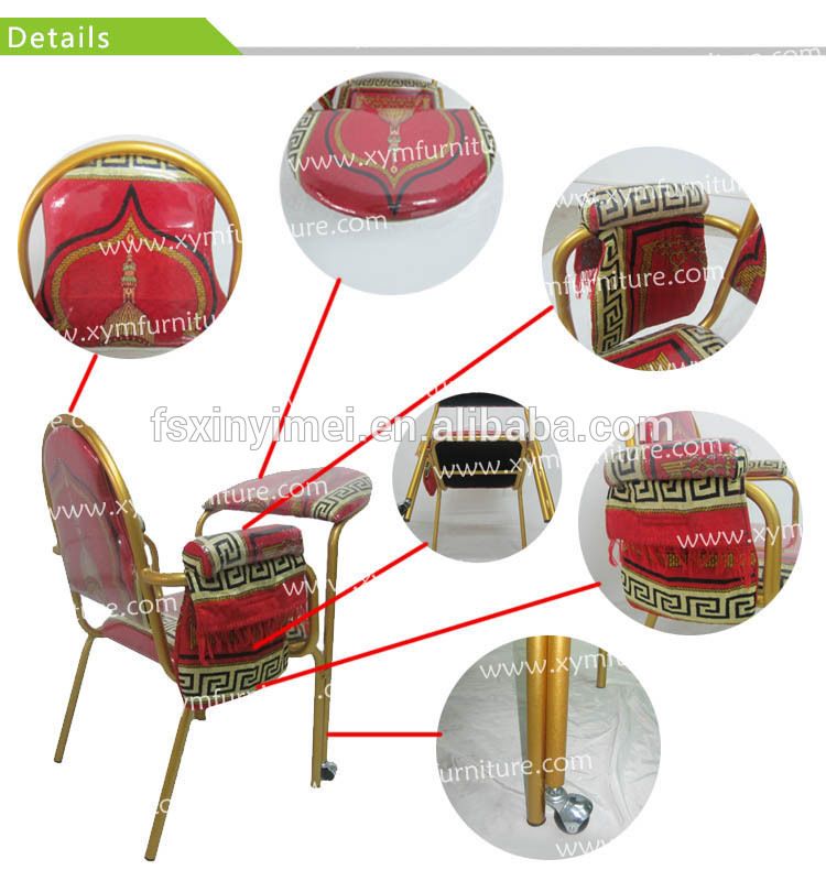 Muslim Islam Church Prayer Chair