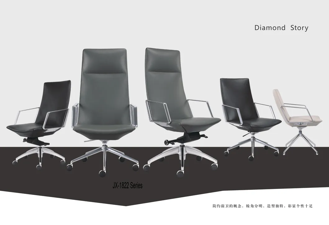 Office and Hotel Executive Swivel Leather Chair