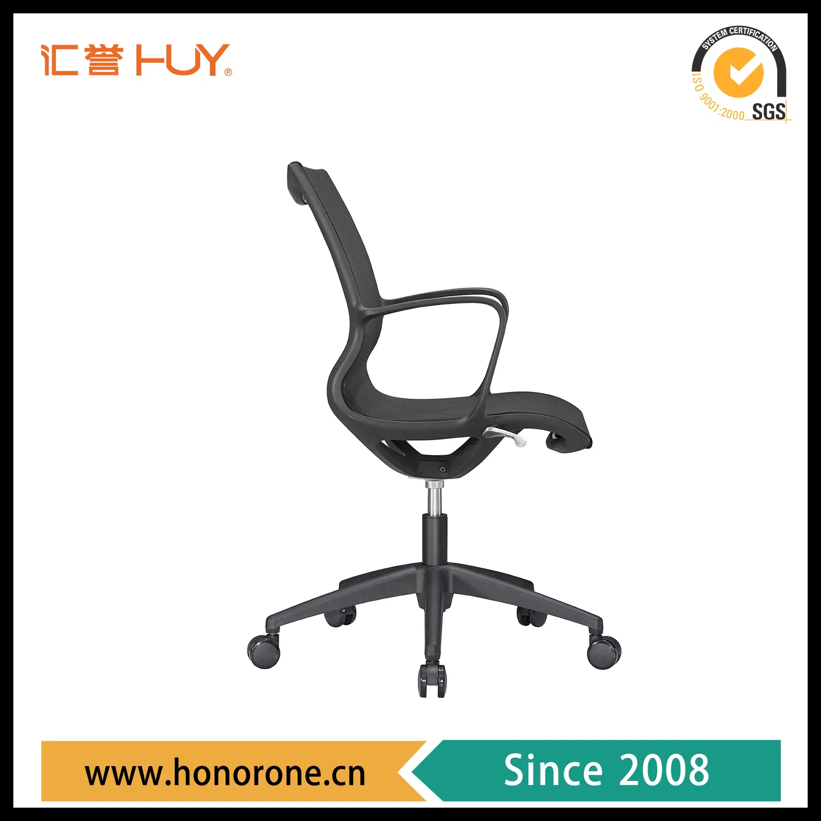 Office Chair Lumbar Support 3D Armrests Highback Mesh Boss Manager Chairs Sitland Famous Brand