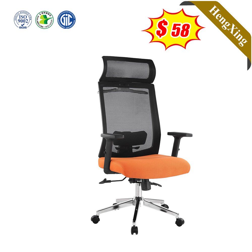 Office Chair Staff Meeting Chair Computer Home Arched Mesh Chair Backrest Dormitory Chair Furniture