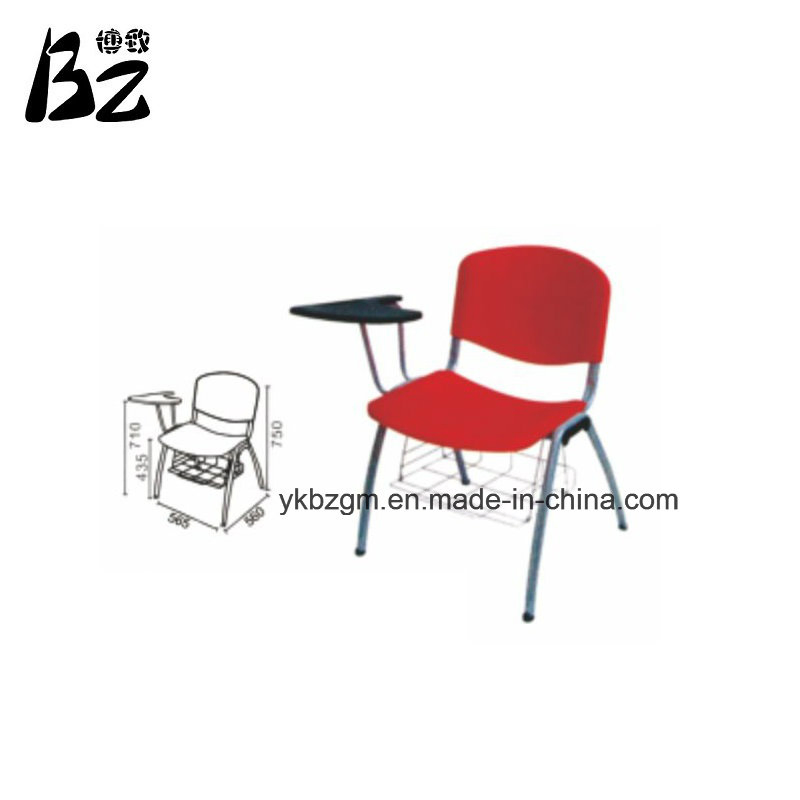 Plastic PU Material Steel Chair (BZ- 0268 )
