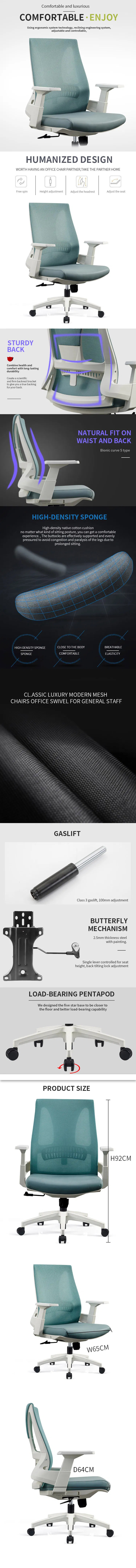 Popular Middle Back Swivel Revolving Office Computer Gaming Workstation Chair