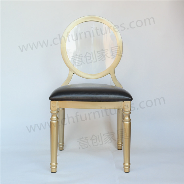 Round Back Removable Cushion Aluminum Wedding Banquet Chair Yc- D04 -01